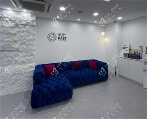 JD皮肤科环境休息区