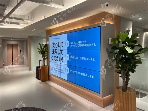 韩国ShineBeam皮肤科实拍图