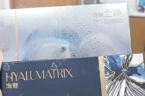 海魅云境