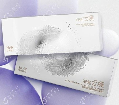 海魅云境图片