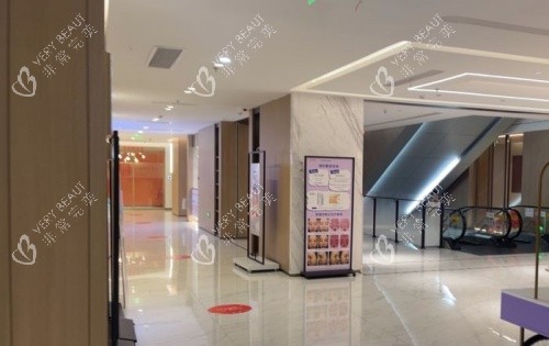 深圳婳美整形环境示意图