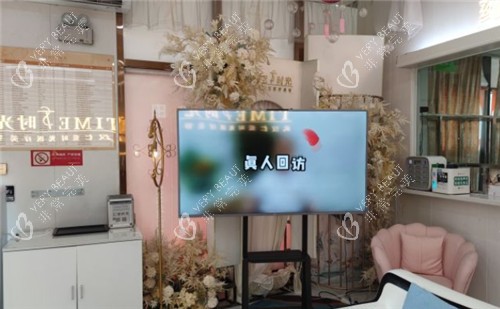 武汉仁爱时光整形的院内环境