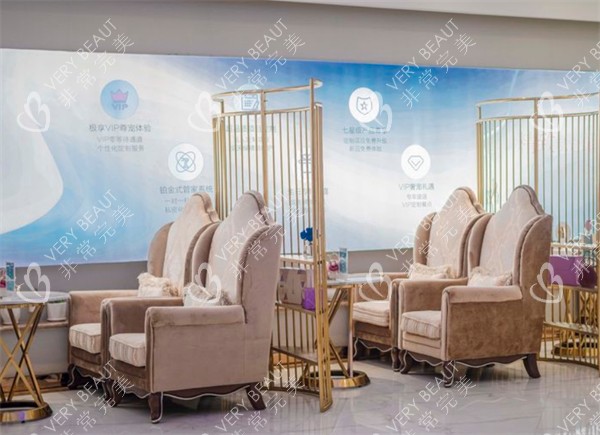 成都成华天使之翼整形美容医院等候区