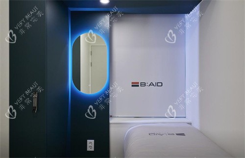 韩国Baid皮肤科的护理间