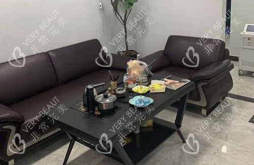 连云港首尔睿熙整形等候区