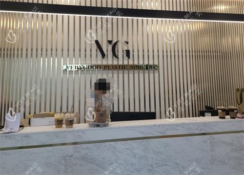 韩国VG百利酷整形前台