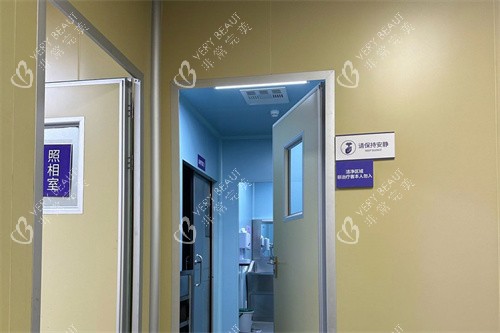 南宁美丽焦点医疗美容手术区