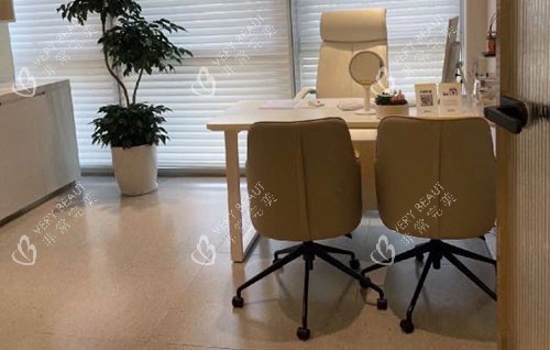东莞韩美整形商谈室