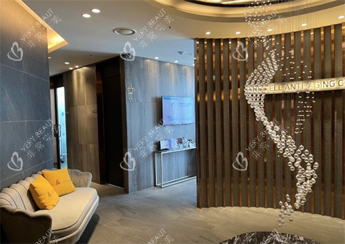 韩国the cell皮肤科江南店环境