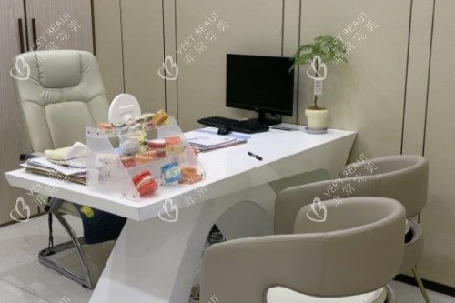 贵阳美莱整形面诊室