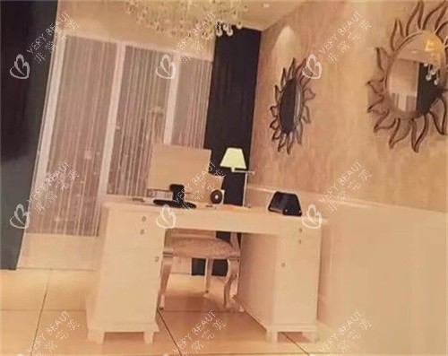 西宁澳丽整形面诊室
