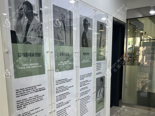 韩国4月31日整形外科走廊