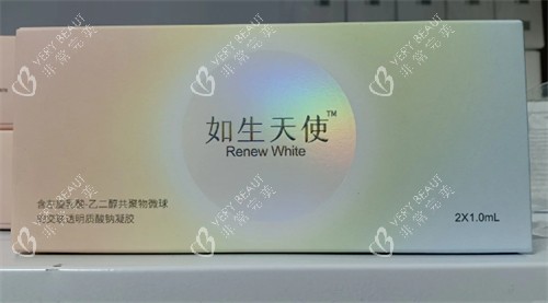 如生天使实拍