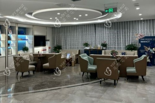重庆星荣整形休息室