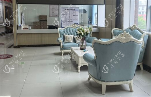 西宁润美整形休息区