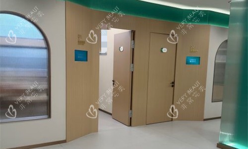 济南丽合医疗美容3