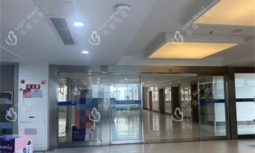 成都现代整形大厅图