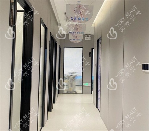 南昌时光医疗美容走廊环境