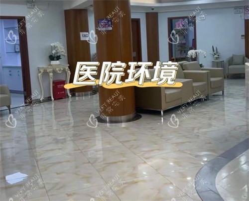 武汉仁爱合美整形医院环境