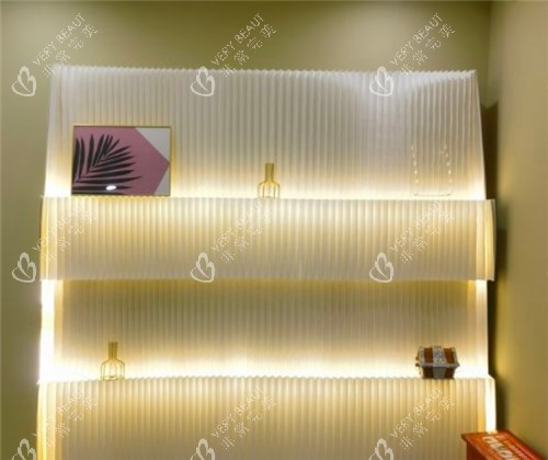 北京冰新丽格整形环境图示