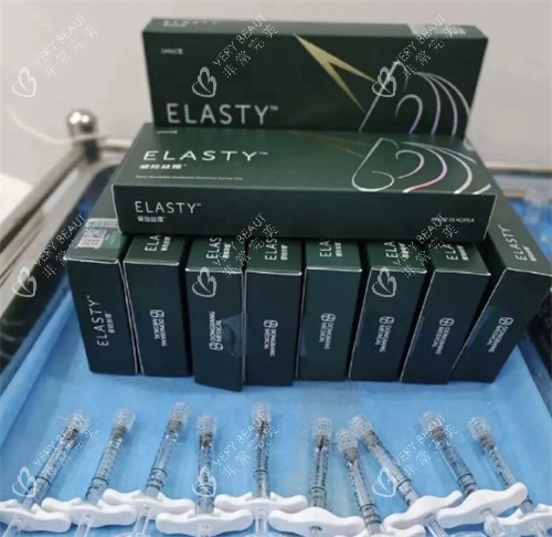 爱拉丝提小绿针多少钱