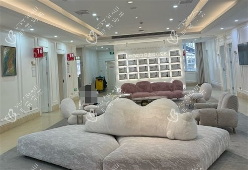 西安画美整形沙发区