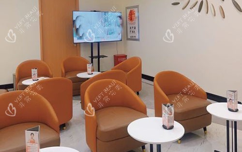 贵阳美贝尔整形休息区