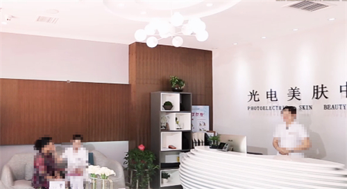 承德欧亚圣美整形前台