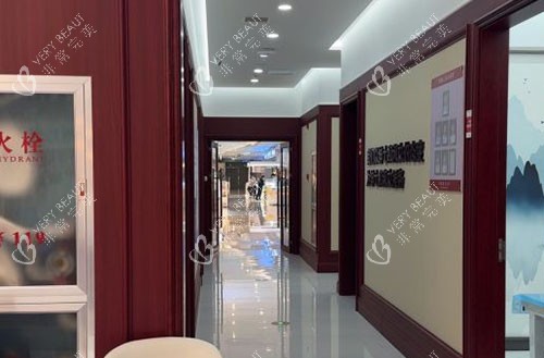 杭州华韩医疗美容走廊环境图