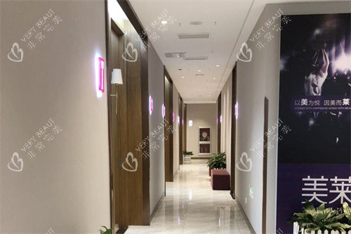宁波美莱口腔内部环境