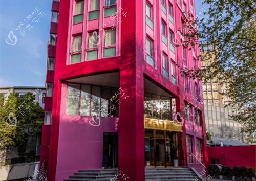 上海联合丽格医疗美容大楼外景示意图 上海联合丽格医疗美容大楼外景示意图