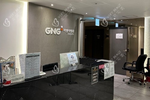 韩国GNG整形10楼睡眠室