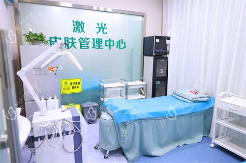 沈阳元辰整形皮肤综合护理室