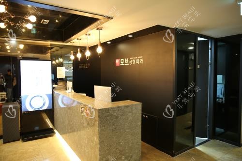 韩国mauve整形外科前台照