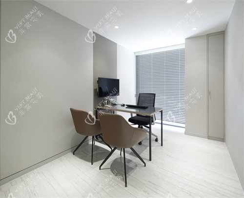 韩国vos皮肤科商谈室