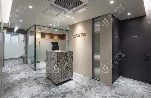 韩国vos皮肤科前台