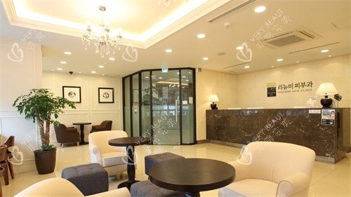 韩国丽优美皮肤科大厅