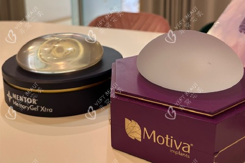 韩国MD整形医院隆胸假体展示