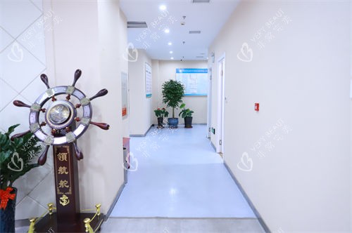 沈阳元辰整形走廊