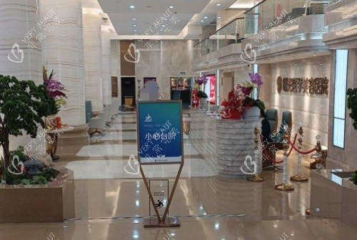 廣州曙光整形醫(yī)院 環(huán)境圖