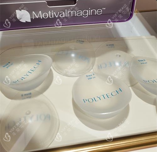 长沙祺美胸整形隆胸假体