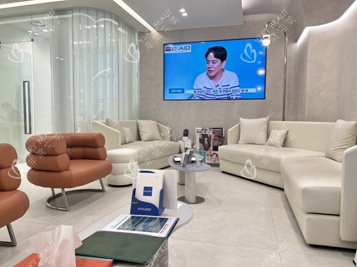 韓國baid皮膚科候診區(qū)