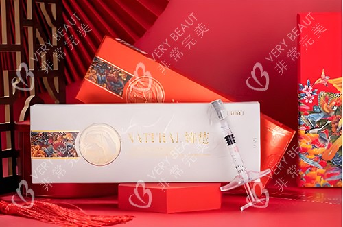 娜楚玻尿酸 娜楚玻尿酸