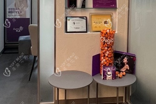 韓國(guó)清潭eclatde皮膚科環(huán)境圖