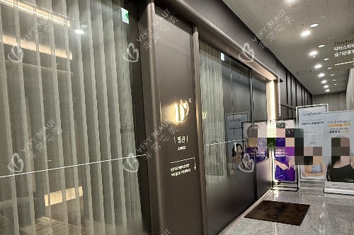 韓國doctors皮膚科東大門店環(huán)境