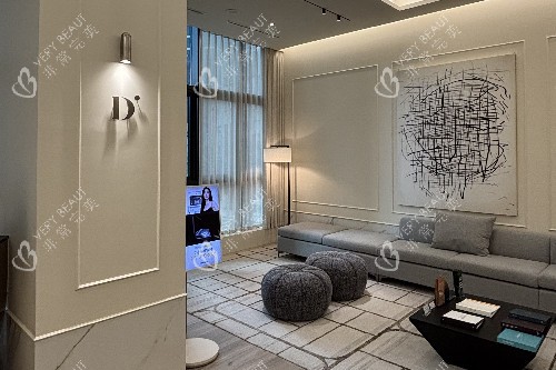 韓國doctors皮膚科東大門店候診區(qū)