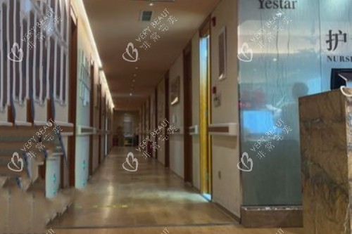 北京藝星整形走廊