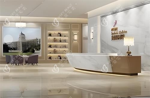 西安美萊整形室內(nèi)環(huán)境圖