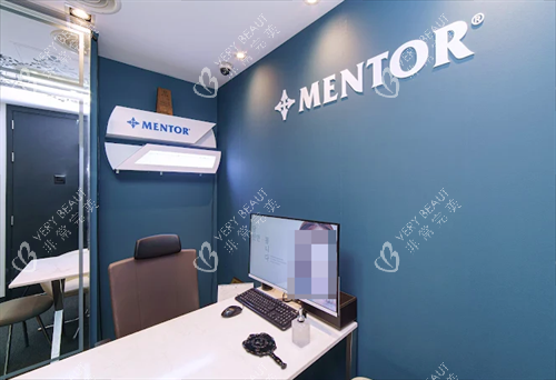 韩国原辰整形面诊室