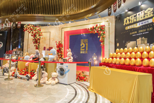 長沙亞韓醫(yī)學美容醫(yī)院大廳